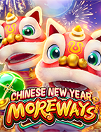 แจก เครดิต ฟรี sbobet ไม่ ต้อง ฝาก 2021: สนุกไปกับเกมสล็อต