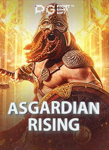 วิธีเจ๋งๆ ทดลอง เล่น เกม romaSLOT ให้มันส์สุดติ่ง