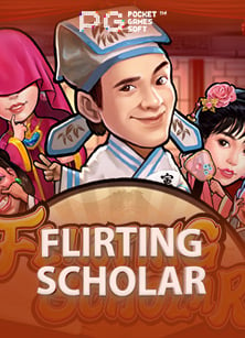 สัมผัสความสนุกกับ fox88 ฟรี เครดิต ผ่านระบบทดลองเล่น